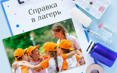 Новости клиники